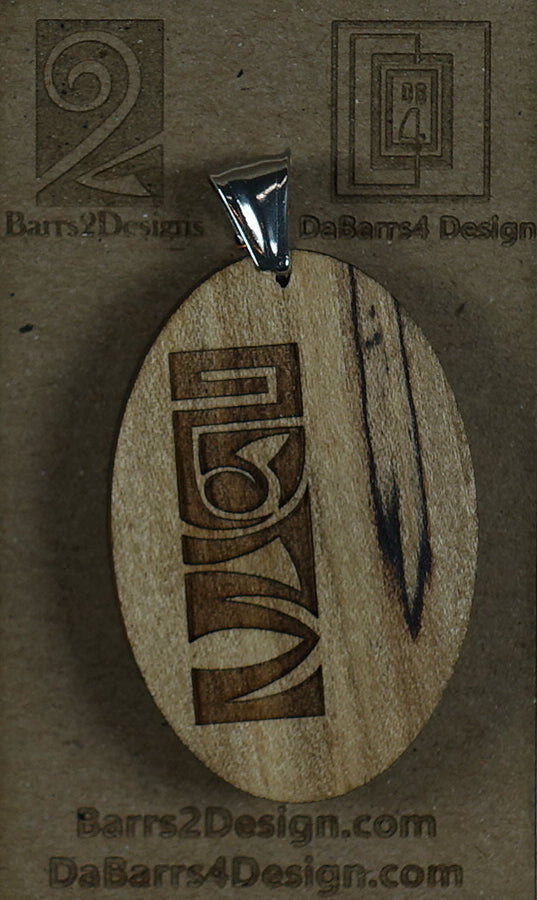 Wooden Pendant - 182