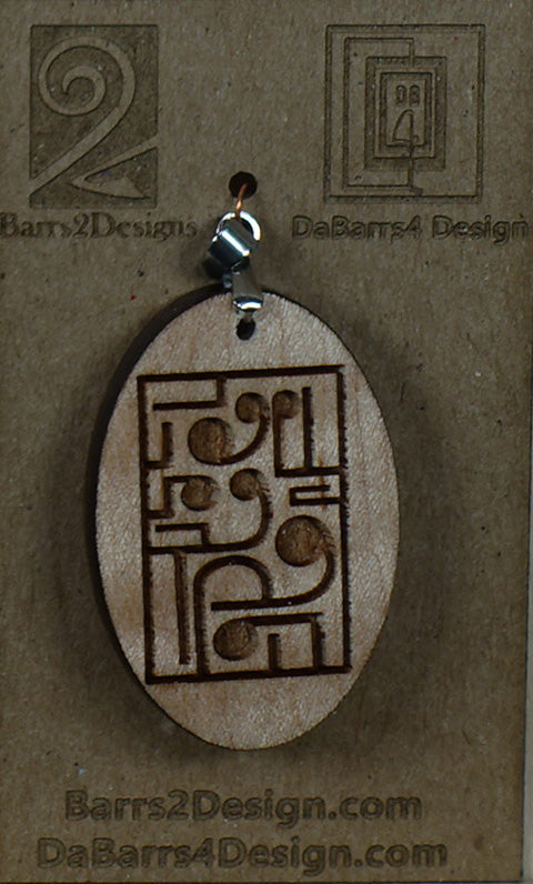 Wooden Pendant - 68-2