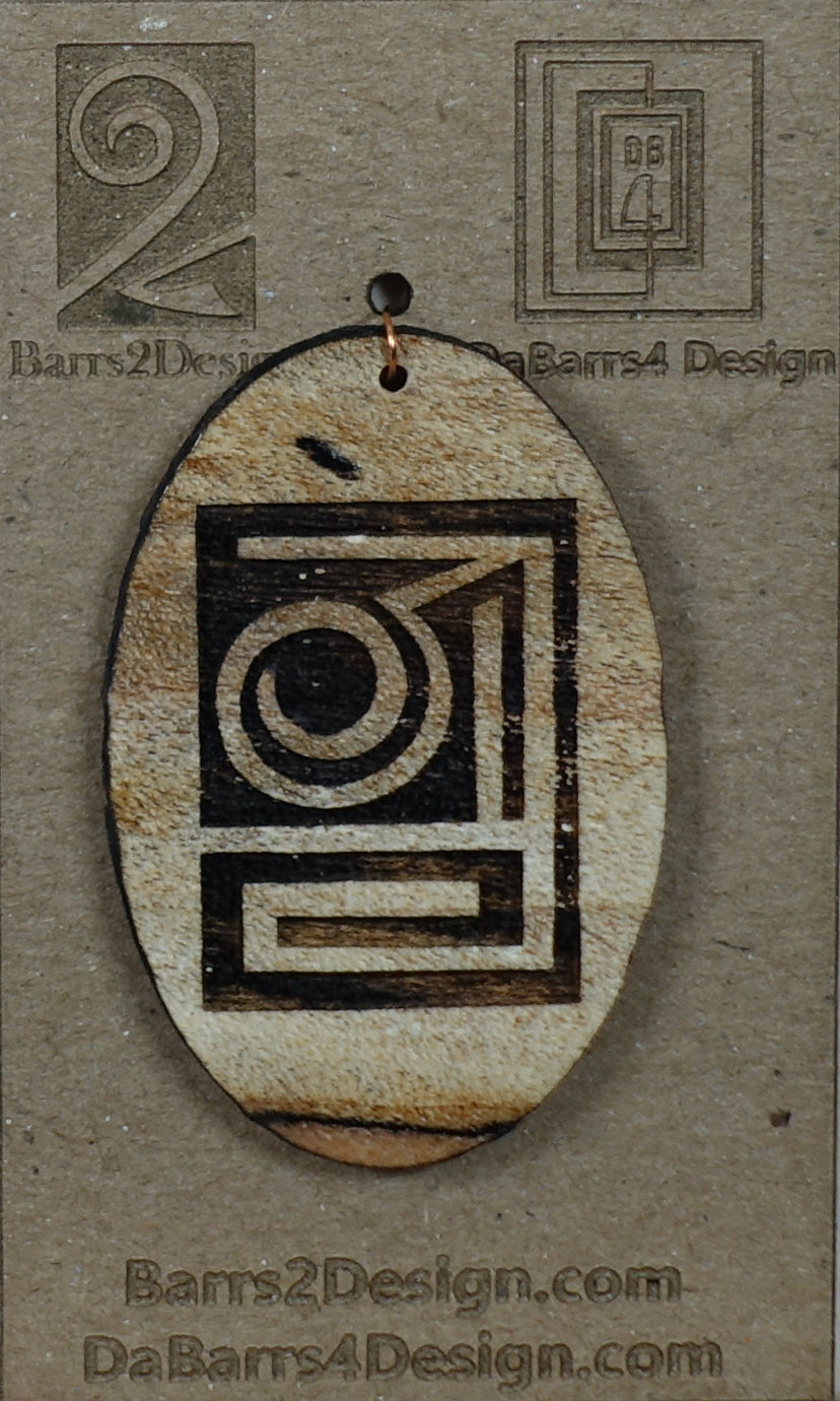 Wooden Pendant - 102-1