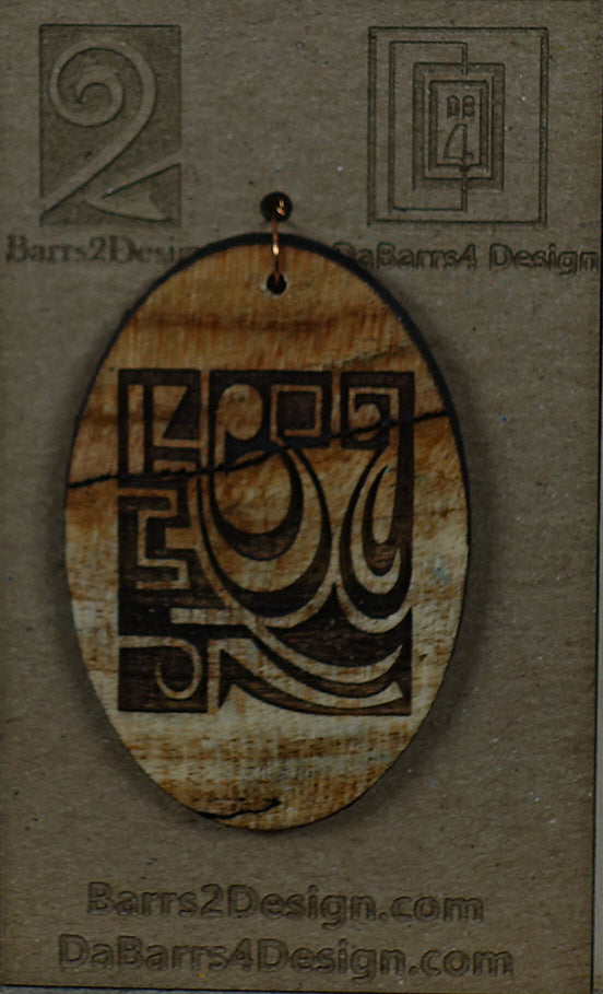 Wooden Pendant - 115