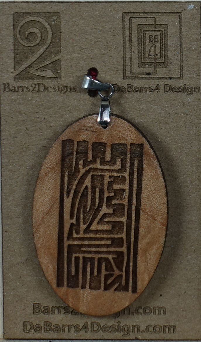 Wooden Pendant - 48