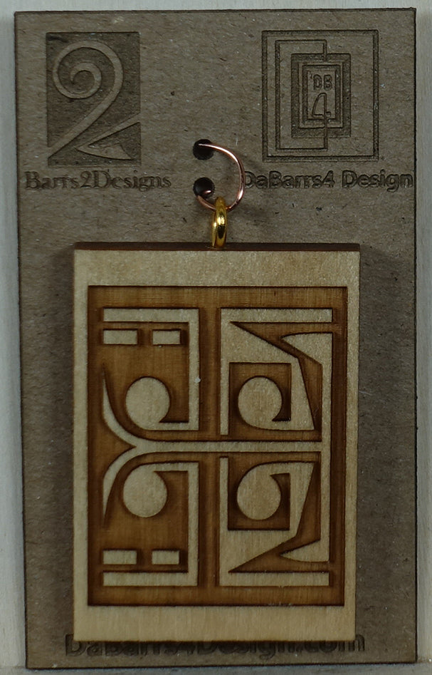 Wooden Pendant - 20