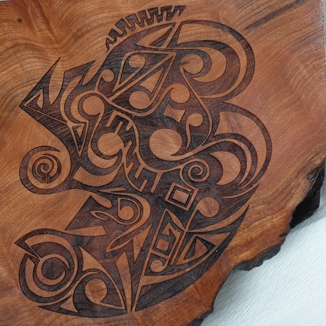 Redwood Keepsake Box, Box - 1