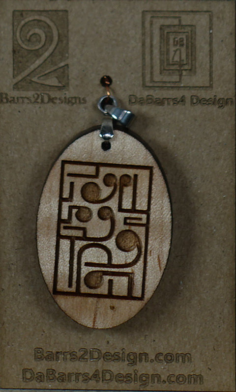 Wooden Pendant - 68-1