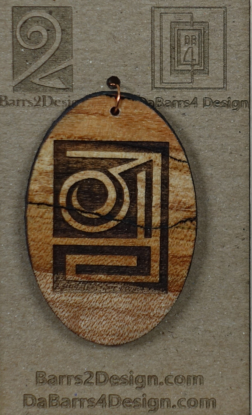 Wooden Pendant - 102