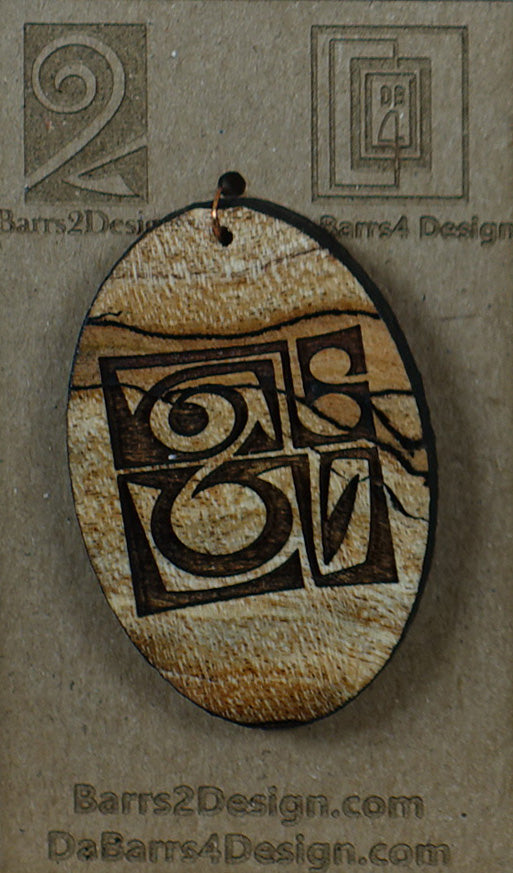 Wooden Pendant - 59-1