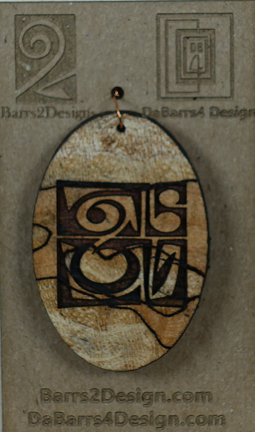 Wooden Pendant - 59-2