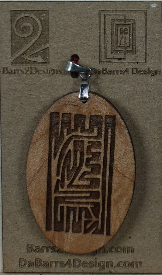 Wooden Pendant - 48