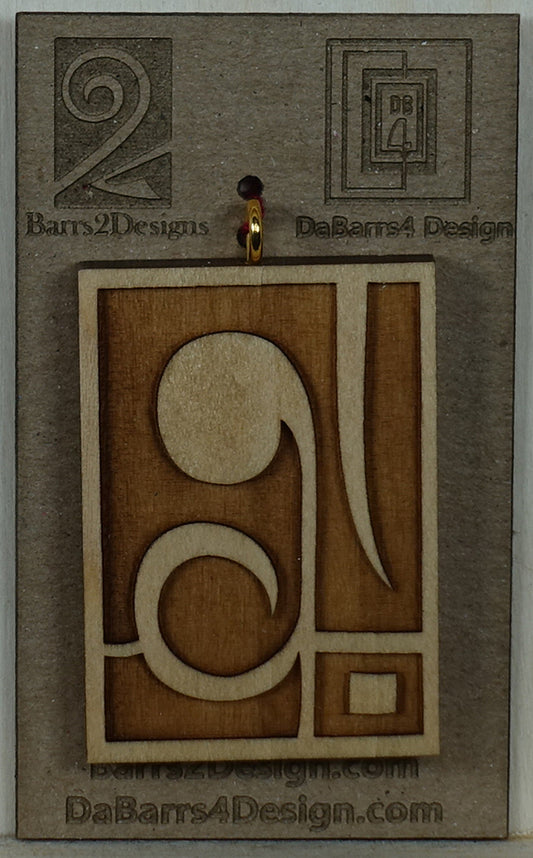 Wooden Pendant - 28